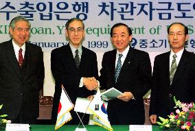 Japan to extend $1.3 bil. loan to S. Korea